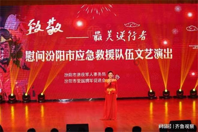 产铀大国尼日尔启动采矿行业改革
