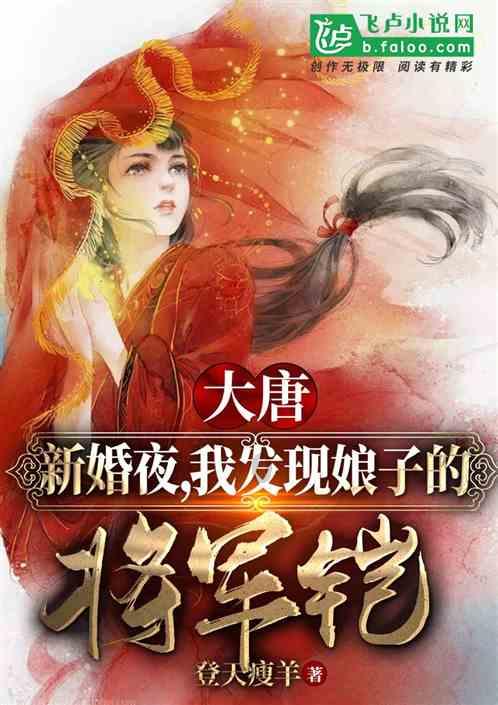 书写春联 致敬老兵